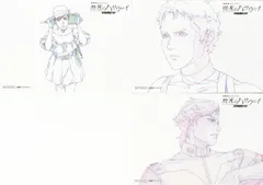 閃光のハサウェイ キルケーの魔女 来場者特典 ミニ複製原画3枚セット 5週目