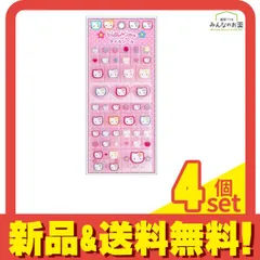 サンリオ タイルシール ハローキティ90s カオハナ 1シート入 (KT19-03) 4個セット まとめ売り