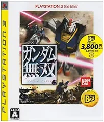 【中古】 ガンダム無双 PlayStation 3 the Best