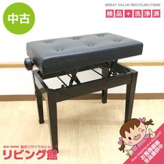 美品】猫脚 ピアノ椅子 高低自在 ウォールナット 送料無料 - メルカリ