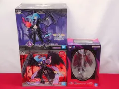 一番くじ 転生したらスライムだった件 投票ありがとう!リムル様祭り編 A賞 ラストワン賞 リムル 百鬼語 B賞 悪魔ディアブロ フィギュア まとめ 3点 314