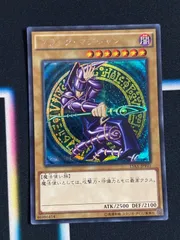 kw18 6 ブラック・マジシャン 15AX シークレット 遊戯王