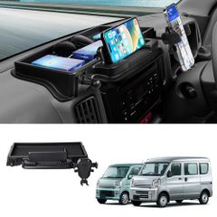 ホンダステップワゴンRP用 カーオーディオ用 ツィーター マウント