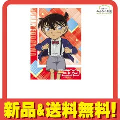 名探偵コナン キャラクタースリーブ 67×92mm 江戸川コナン 65枚入 (EN-1590) 