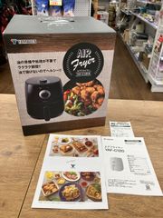極美品 パワーマジックフライヤーXL 取扱説明書＆レシピ付き 箱有り