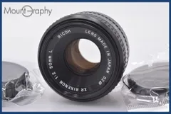 【動作保証】 リコー RICOH XR RIKENON 50mm F2 L 前後キャップ&レンズフィルター付 ペンタックスK用(MF) 同梱無料 #mj8705のサムネイル