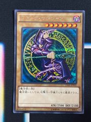 遊戯王 ブラックマジシャン シークレット 15AX-JPY01 - メルカリ
