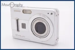 2026年最新】casio ex z57の人気アイテム - メルカリ