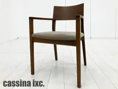 2026年最新】CASSINA IXC 椅子・チェアの人気アイテム - メルカリ 2026年最新】CASSINA IXC 椅子・チェアの人気アイテム - メルカリ