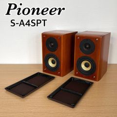 名機 パイオニア Pioneer S-A4-SPT スピーカー - メルカリ