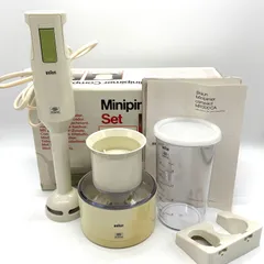 ブラウン BRAUN  ハンドブレンダー Minipimer Compact Set アムウェイ 調理家電のサムネイル