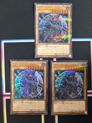 kw2 31 アルターネイト版 歪んだ秘宝 Warp Artifact 英語版 EN 4ED 黒R