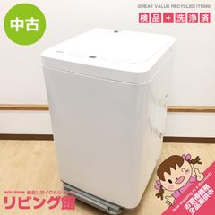 ss8516　ヤマダ電機 洗濯機 6kg YWM-T60H1 ホワイト YAMADA 全自動洗濯機 ヤマダセレクト 白 縦型 上開き ステンレス槽 風乾燥 槽洗浄 スピードコース約24分 洗濯機 中古 ss8516 【中古】 ヤマダ電機 洗濯機 6kg YWM-T60H1 ホワイト YAMADA 全