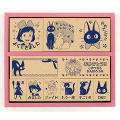 廃盤 激レア品 ちびギャラリー 木製ごほうびスタンプ スタンプセット 