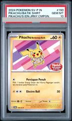 PSA10】ピカチュウ マクドナルド ハッピーセット2025 PROMO 020/M-P 1