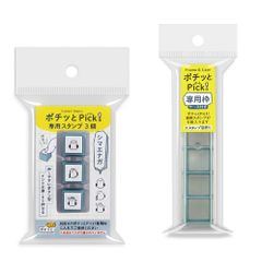 新潟精機 BeHAUS 日本製 ルーペ LEDライト付 10倍 M-100II 楽天市場】サイズ：10倍 新潟精機(Niigataseiki) BeHAUS 日本製 ルーペ