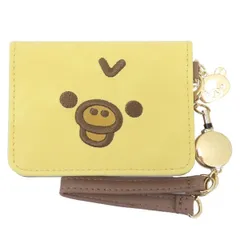 リラックマ パスケース リール付きオープンパスケース フェイスシリーズ キイロイトリ キャラクター