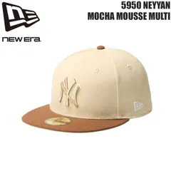 ニューエラ キャップ NEW ERA 5950 ニューヨーク・ヤンキース MOCHA MOUSSE MULTI 帽子
