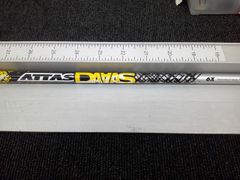 キャロウェイ ATTAS DAAAS 4X 軽硬 スリーブ付 - メルカリ