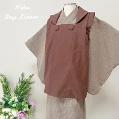 七五三 男の子 3歳 着物＆被布コート セット ブラウン チェック　ハンドメイド