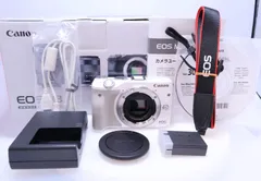 2026年最新】canon eos m3 ホワイトの人気アイテム - メルカリ