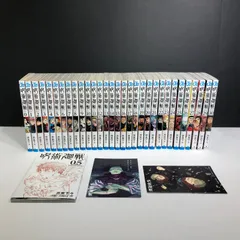 [城東1-018] 呪術廻戦 0～30巻 全巻セット 0.5巻+ポストカード付き 芥見下々