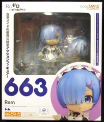 グッドスマイルカンパニー ねんどろいど レム 再販版 663