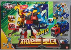 メタルカードボット　SEMBO（ブロッキーズ の様な玩具）組済　ノーマルコンプ メタルカードボット SEMBO（ブロッキーズ の様な玩具）組済 ノーマル