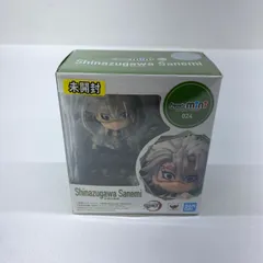 【★加古川物流】【中古・未開封品】Figuarts mini 不死川実弥 【701】