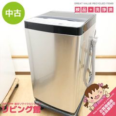 ss8517　ヤマダ電機 洗濯機 6kg YWM-T60H1 ホワイト 取扱説明書付 YAMADA 全自動洗濯機 ヤマダセレクト 白 縦型 上開き ステンレス槽 風乾燥 槽洗浄 スピードコース約24分 洗濯機 中古 ss8517 【中古】 ヤマダ電機 洗濯機 6kg YWM-T60H1 ホワイト 取扱説明