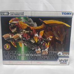 ファイヤーバード　未使用　40年前　レトロ ファイヤーバード 未使用 40年前 レトロ - メルカリ