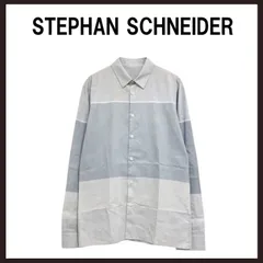 訳有り 未使用　STEPHAN SCHNEIDER（ステファン・シュナイダー） 長袖シャツ　5　ブルー系のサムネイル