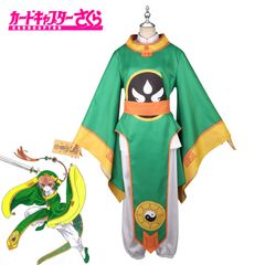 XSサイズ】カードキャプターさくら CCさくら 李小狼 クロウカード編