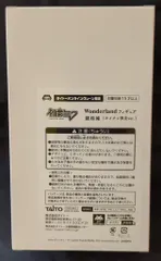 タイトー Wonderland フィギュア タイトーオンラインクレーン限定 【初音ミク 親指姫】 タイクレ限定