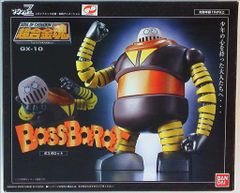 超合金魂 GX-10R ボスボロット - メルカリ