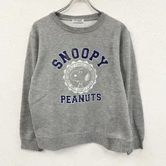 PEANUTS　ピーナッツ　SNOOPY　スヌーピー　スウェット/トレーナー　アーチプリント　灰色　グレー　Mサイズ　古着