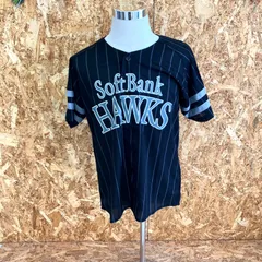 SG5430 福岡 Soft Bank HAWKS ユニフォーム