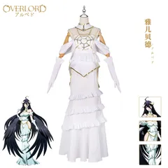 2026年最新】アルベド コスプレの人気アイテム - メルカリ