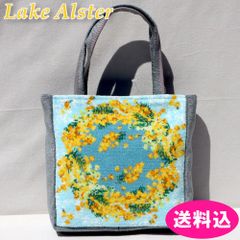 BOTTEGA VENETAフェルト トートバッグショルダー スパンコール装飾