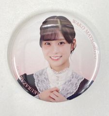 Seiko Matsuda 2009 写真入りプレート松田聖子 - メルカリ