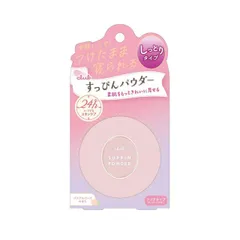 【送料無料】club(クラブ) すっぴんパウダーC パステルローズの香り26g