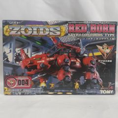 未組立 ゾイド ZOIDS レッドホーン(スティラコサウルス型) - メルカリ