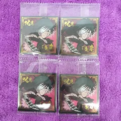 07.禪院真希 4枚  呪術廻戦 4 シール ウエハース  にふぉるーめーしょん 最新