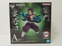 BANDAI 반다이 MASTERLISE 이치 반 쿠지 귀멸의 칼날 ~상현의 참~ A상 슌몬 탄지로 피규어 미개봉품 [MKA-6912]