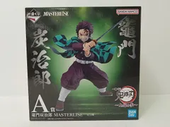 BANDAI バンダイ MASTERLISE 一番くじ 鬼滅の刃 ～上弦の参～ A賞 竈門炭治郎 フィギュア 未開封品 [MKA-6912]
