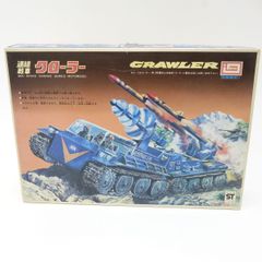 MEGAMAN11 ver. ロックマン 運命の歯車!! コトブキヤ プラモデル
