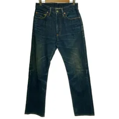 【中古】　HOLLYWOOD RANCH MARKET　デニムパンツ　Gパン　ジーンズ　ジップフライ　無地　日本製　古着　/2405のサムネイル