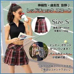S レッド テニス スコート ゴルフ スカート ミニスカート Aライン 女性 赤のサムネイル