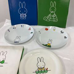新品未使用 激レア 銀行 ミッフィー お皿 プレート 2枚 20c miffy