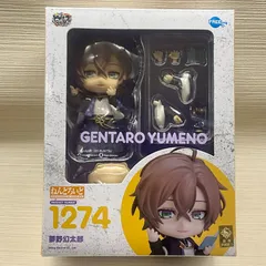 開封品　ねんどろいど 夢野幻太郎 髪パーツの一部が外れやすくなっています　小キズ、使用感あります　ヒプノシスマイク -Division Rap Battle-　写真にあるもののみバラ売り不可